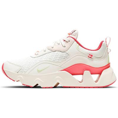 RYZ 365 2 Baskets pour femmes Strawberry Sail Crème Lait de coco Ivoire pâle DJ5057-111