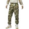 Jordan MVP Camouflage Fashion Comfortable Versatile Knitted Sports Pants Men Bottoms Light-Olive-Yellow FZ3530-380