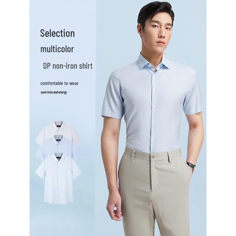 YOUNGOR Men's Cool Slim Fit Short Sleeve Shirt