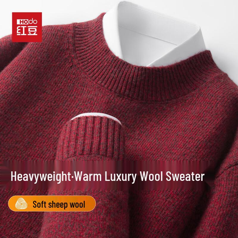 Hodo Men's Warm Round Neck Wool Blend Sweater