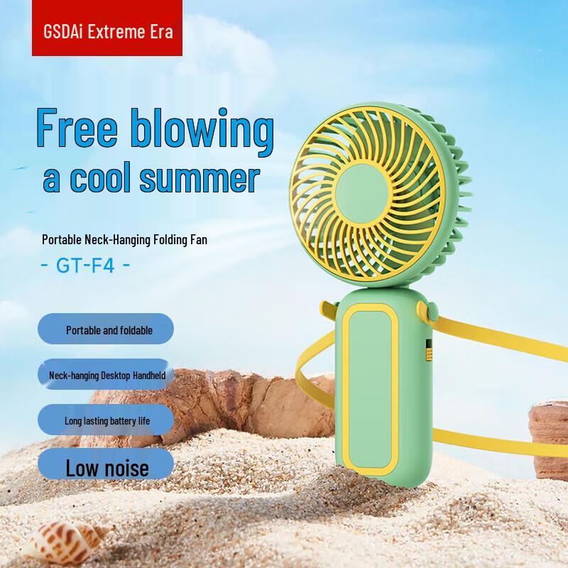 Portable Foldable Mini Handheld Fan