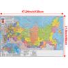Home Decor,Russian Map Background-Russia Map-2014,Wall Art Posters,Tourism/Educational Tool,Decorative Hanging Picture