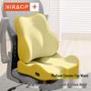Ergonomic Memory Foam Lumbar Support Pillow for Office Chair