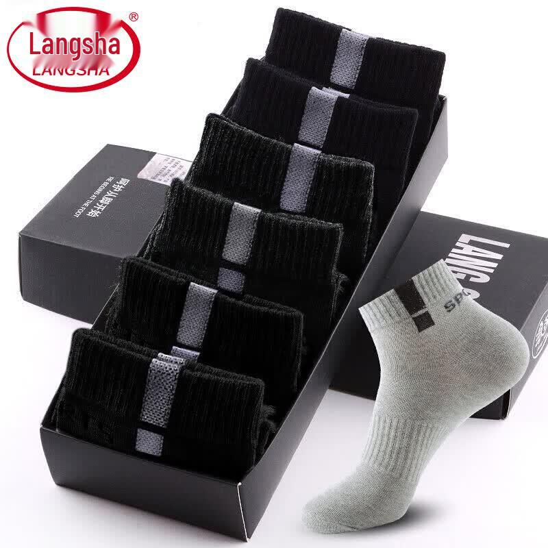 LANSUR Men s Pure Cotton Athletic Ankle Socks One Size (EU 38-46)