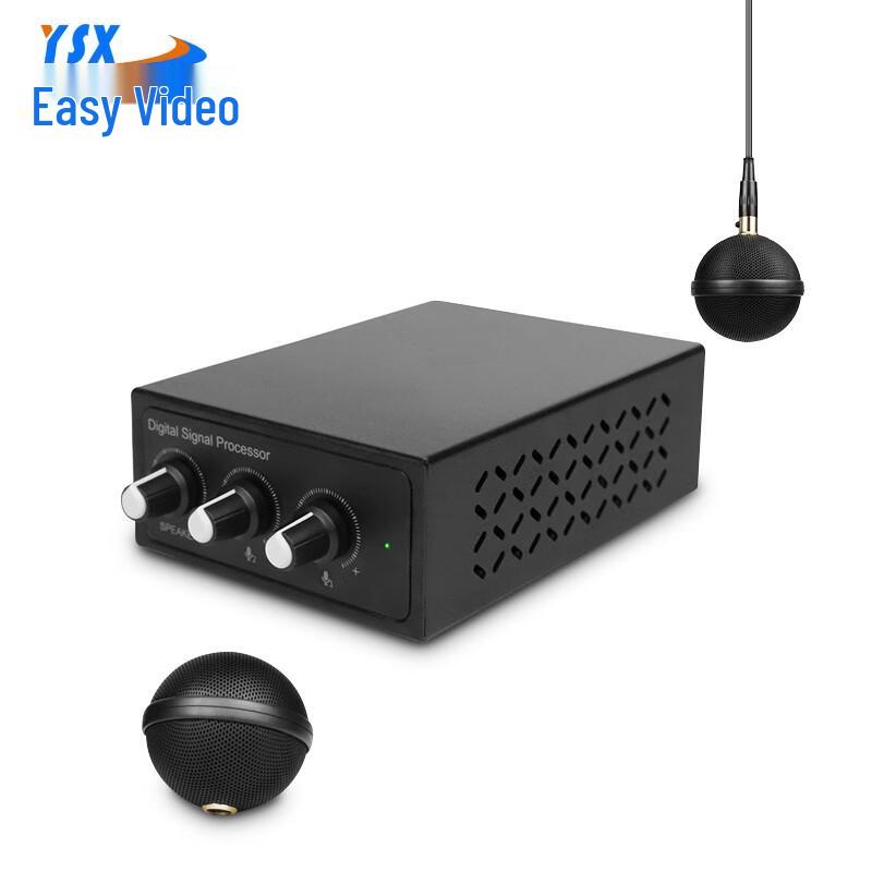 

YSX YSX-DM02 Ceiling Suspension Omnidirectional Microphone (CN version)