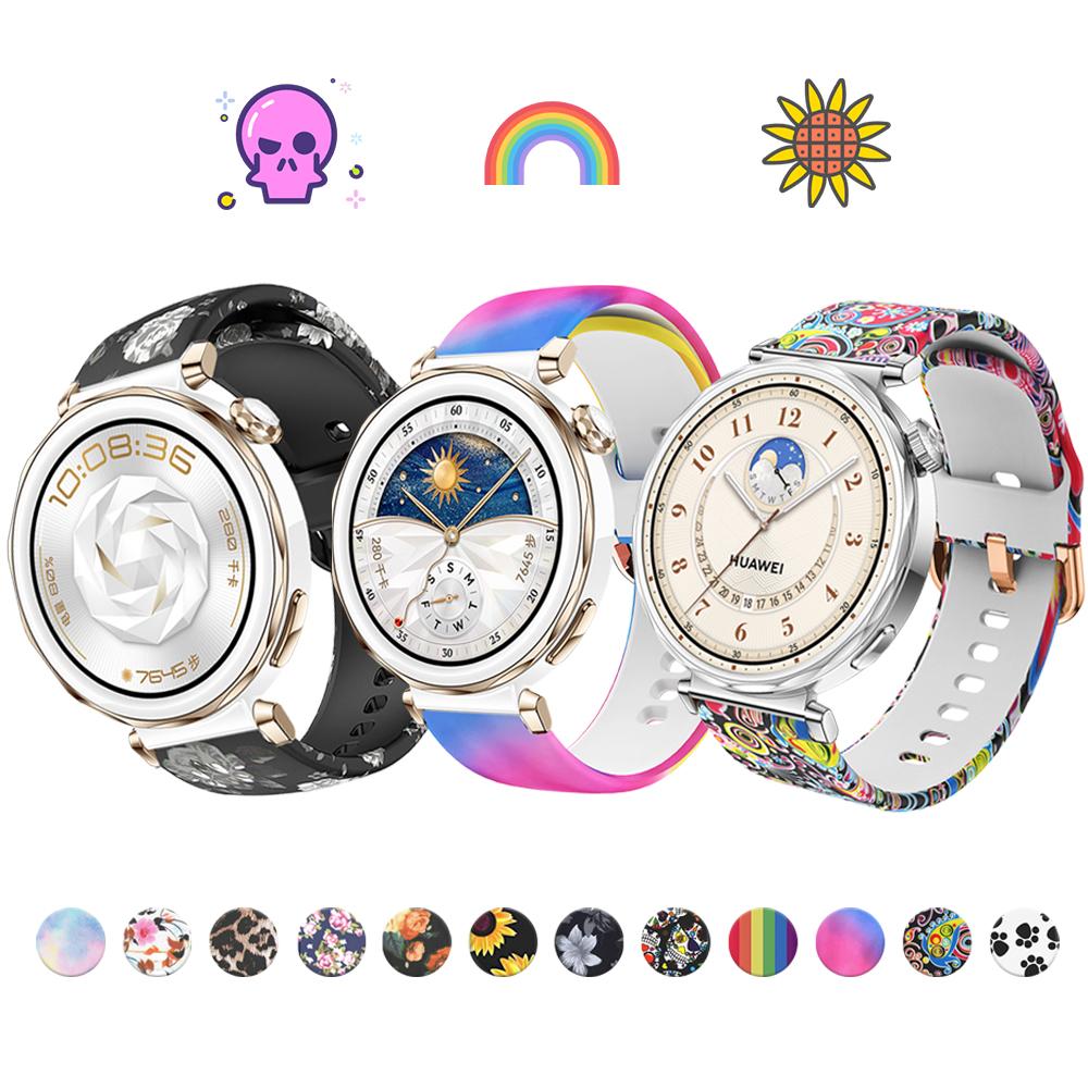 Cinturino Stampato da 18 mm per Huawei GT5 41mm/GT5pro 42mm Girasole/rosa/Arcobaleno Cinturino in Silicone per Huawei Watch GT4 41mm Cinturino