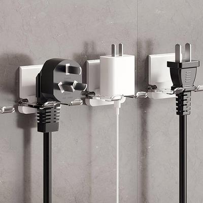Seamless Paste Folding Hook Wall-mounted Multi-purpose Plug Hook Easy To Install Plug Storage Rack