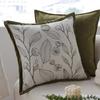 Ins Cream Style Pillow Green Cushion Pillow Cover Living Room Sofa Model Room Bay Window Cushion Does Not Contain Core