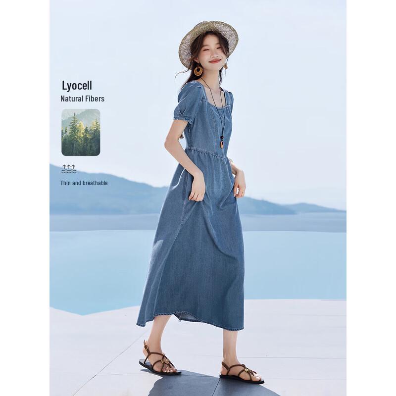 

Leisurely Washed Denim Square Collar Maxi Dress S