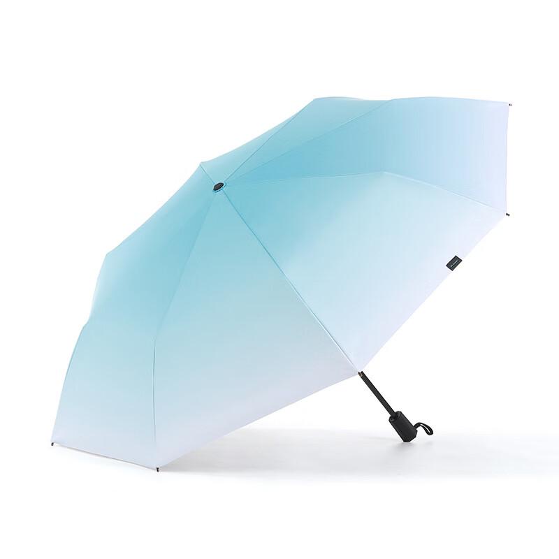 Xiaoyan Gradient Ultralight UV Protection Folding Sun Umbrella
