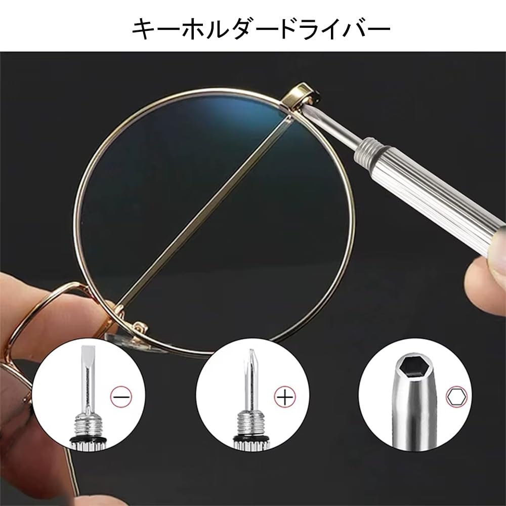 ZJYCLY Eyeglass Screwdriver Set Precision Screwdriver for Mini Flathead Small Screwdriver for Eyeglass Screw Repair for and Smartphones 4-in-1 (3