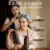 Ruyi Hair Dye Cream Plant Extract Dyeing Care Natural Black