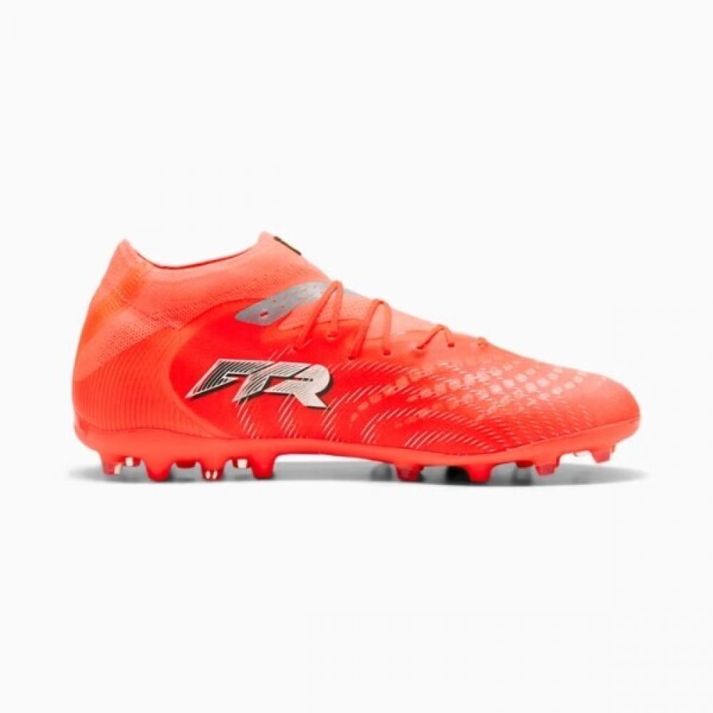 Puma Future 9 Pro Mg 108900 01