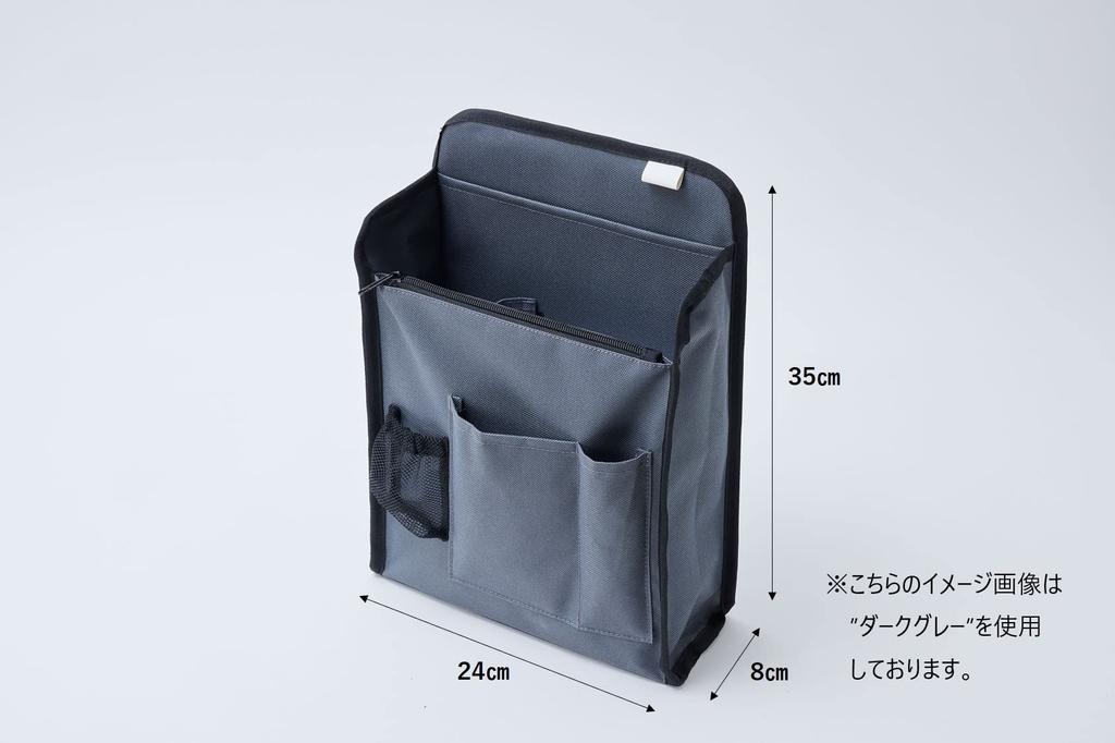 Hagoromo GOAT TCG Backpack Inner Khaki Storage Organizing Trading Card Commuting to School Travel No.82273 Back-in-back