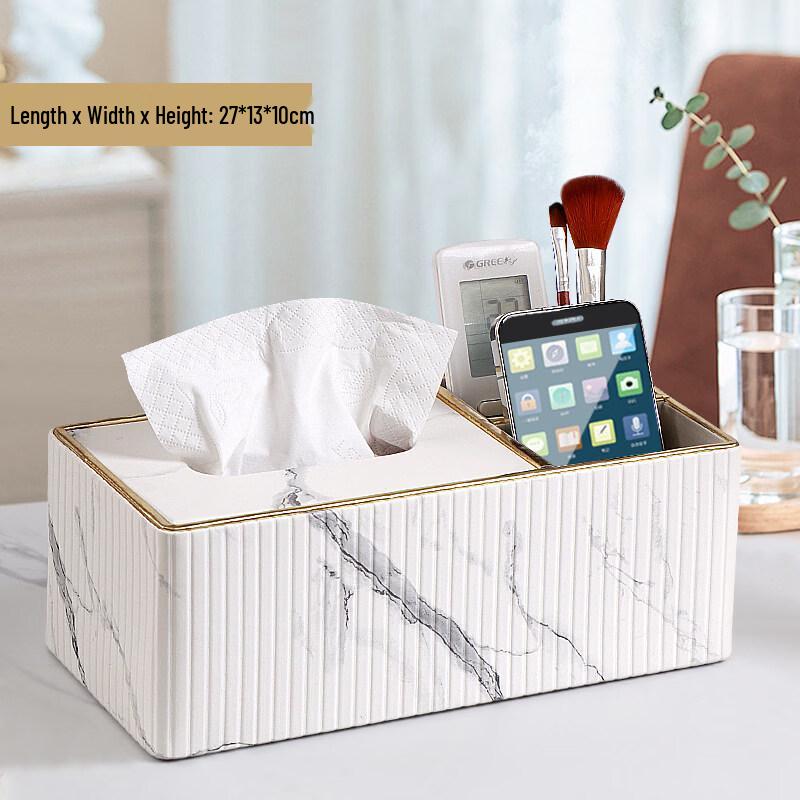 Yuzhuxun White Leather Marble Grid Dual-Use Tissue and Storage Box
