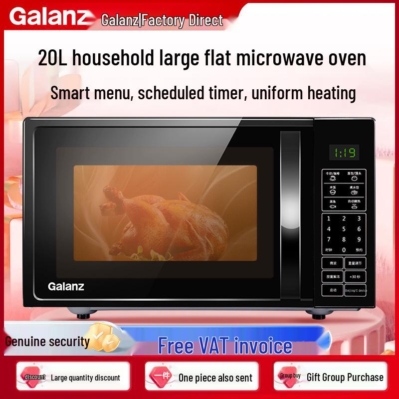 Galanz 20L Multifunctional Smart Microwave Oven with Flat Cavity, Model DG(B0)