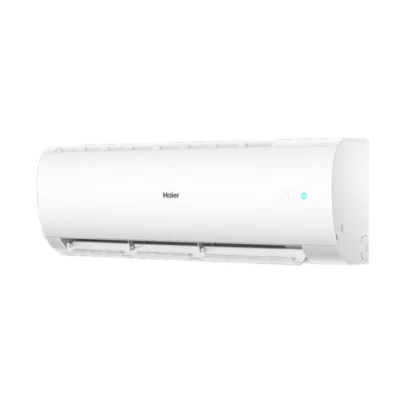 Haier 2 HP Smart Inverter Split Air Conditioner CN plug (adapter included)