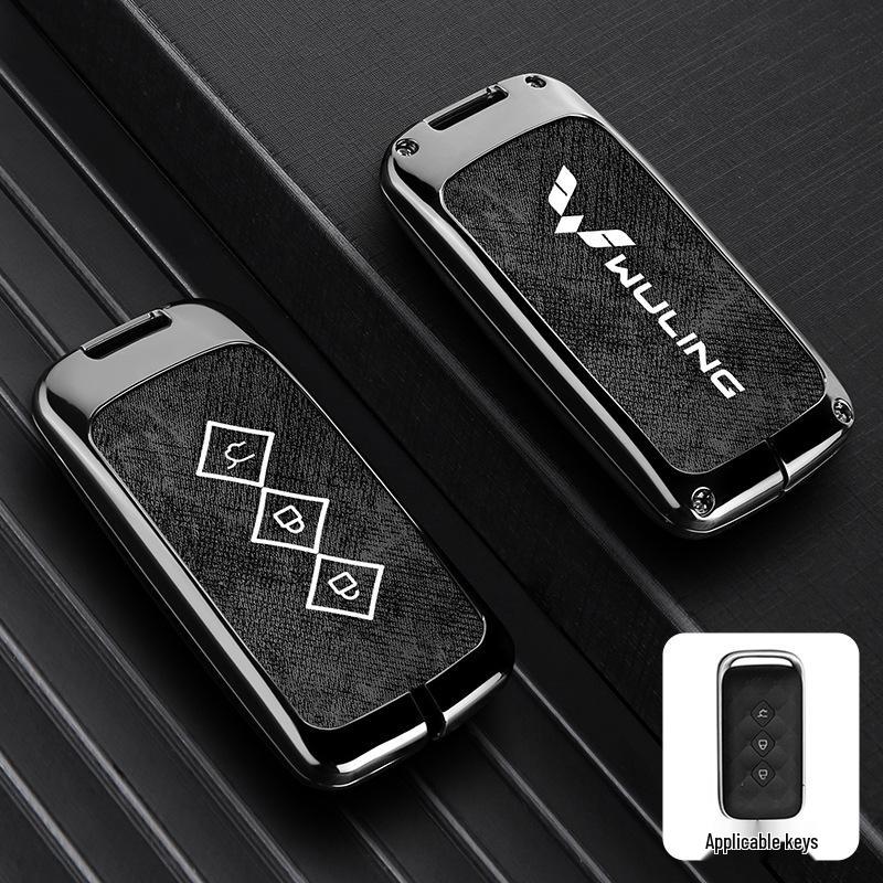 Wuling Xingguang Key Cover for 2024 Models: Xingguang S, Jiachen Xingyun, Xingchi Xingchen - Premium Buckle Design