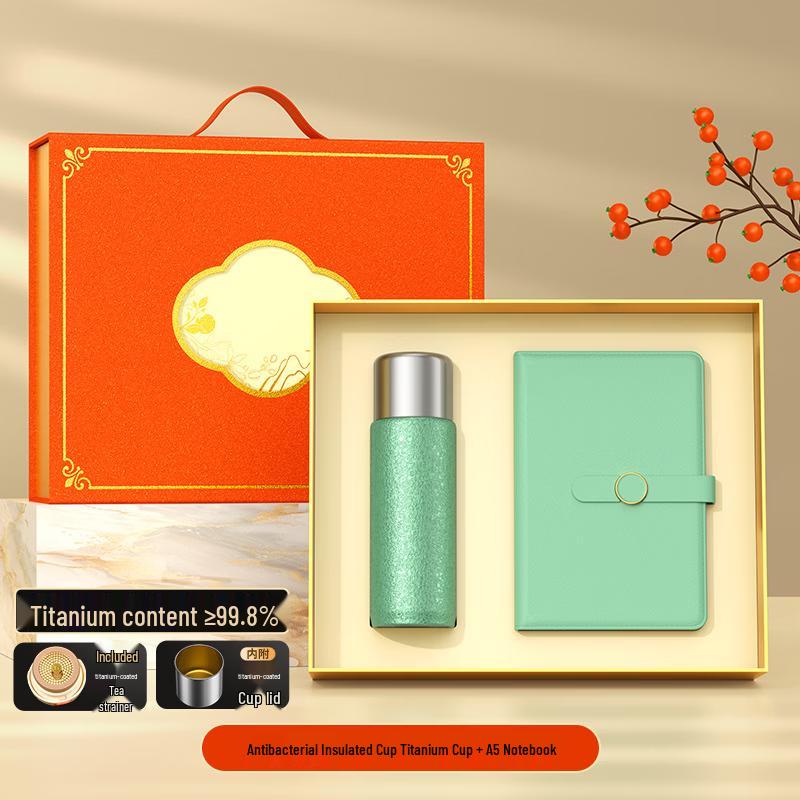 Ming Zhan Xuan Green Titanium Cup & Notebook Gift Set