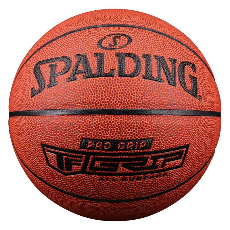 Li-Ning Fitness Pedometer