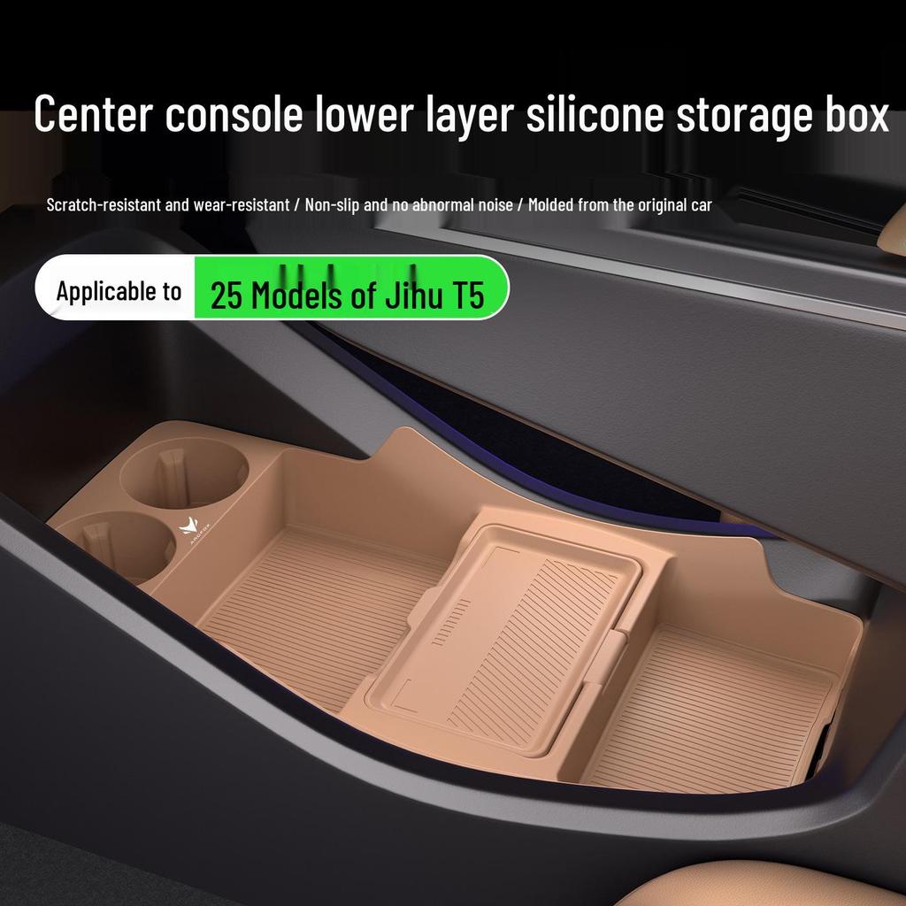 Fits 25 Jihu T5 Models: Non-Slip Silicone Lower Center Console Storage Box for Original Car Interior