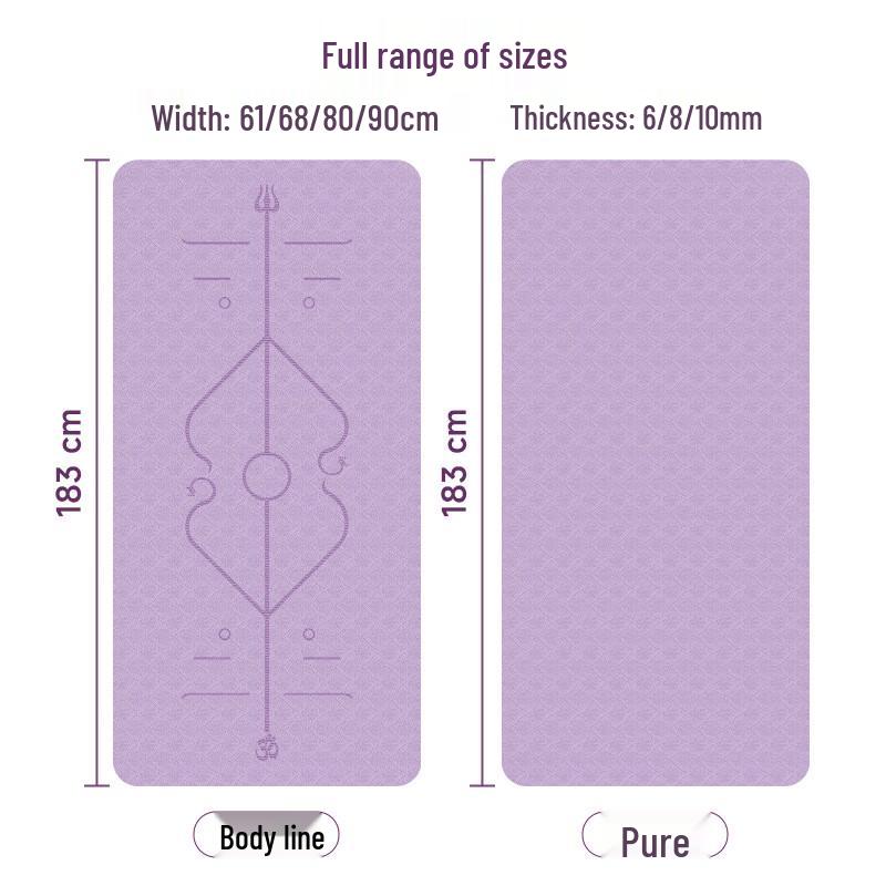 MieLanat TPE Yoga Mat