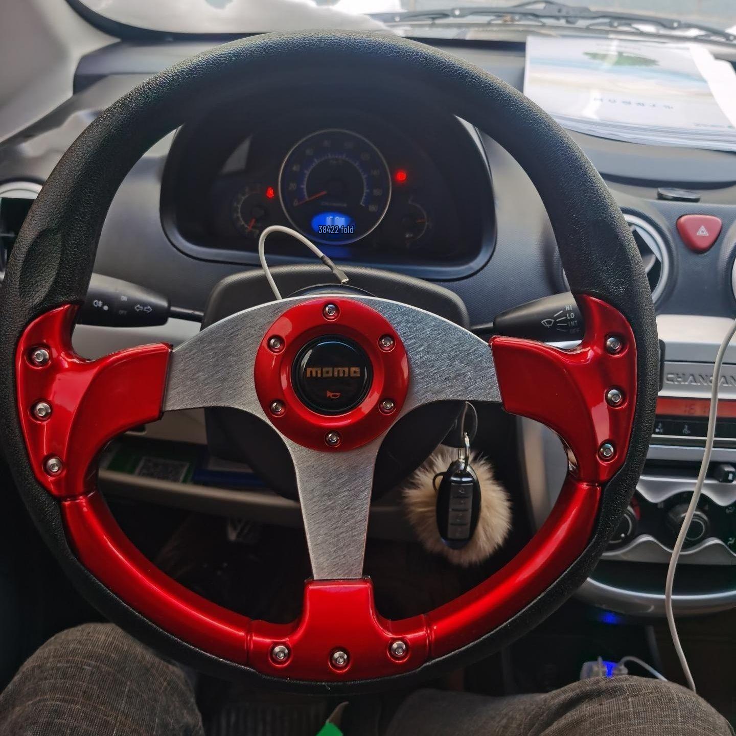 

13-дюймовый крутой спортивный руль купе в гоночном стиле, полукруглый лепесток, 14-дюймовый