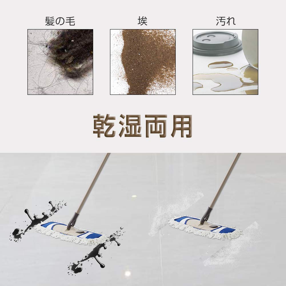 Floor cotton cleaning spare replacement replacement floor set of wet dry mop Eyliden. mop, cloth, pad, cloth, mop, cloth, pad, wiper, 2, replacement,