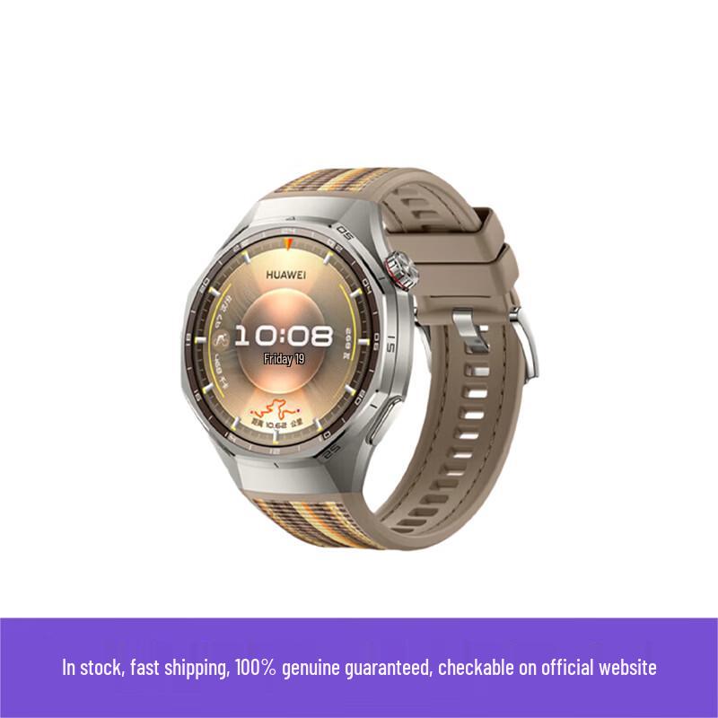 HUAWEI WATCH GT 6 Pro Smartwatch (CN version)