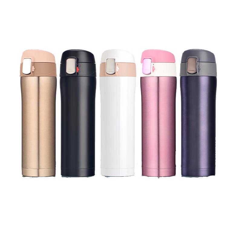 YouTuozhe YT-BZ001 Pop-up Lid Portable Insulated Cup