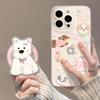 West Highland White Terrier Puppy Apple 17 Pro Max Phone Case New Transparent Magnetic Cute Air Full Coverage 16 Stand 15