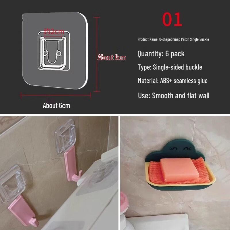 LIEI No-Drill Electroplated Adhesive Wall Hook