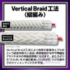 VARIVAS PE Line Avani Seabass Max Power PE X9 150m White Purple 9-strand (Marking) No. 1.0