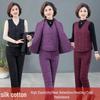 Women's Winter 3-Piece Set: Silk Cotton Coat & Outerwear for Middle-Aged