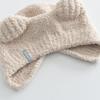 Children's Cute Plush Bear Wool Knit Winter Hat – Windproof & Cold Protection