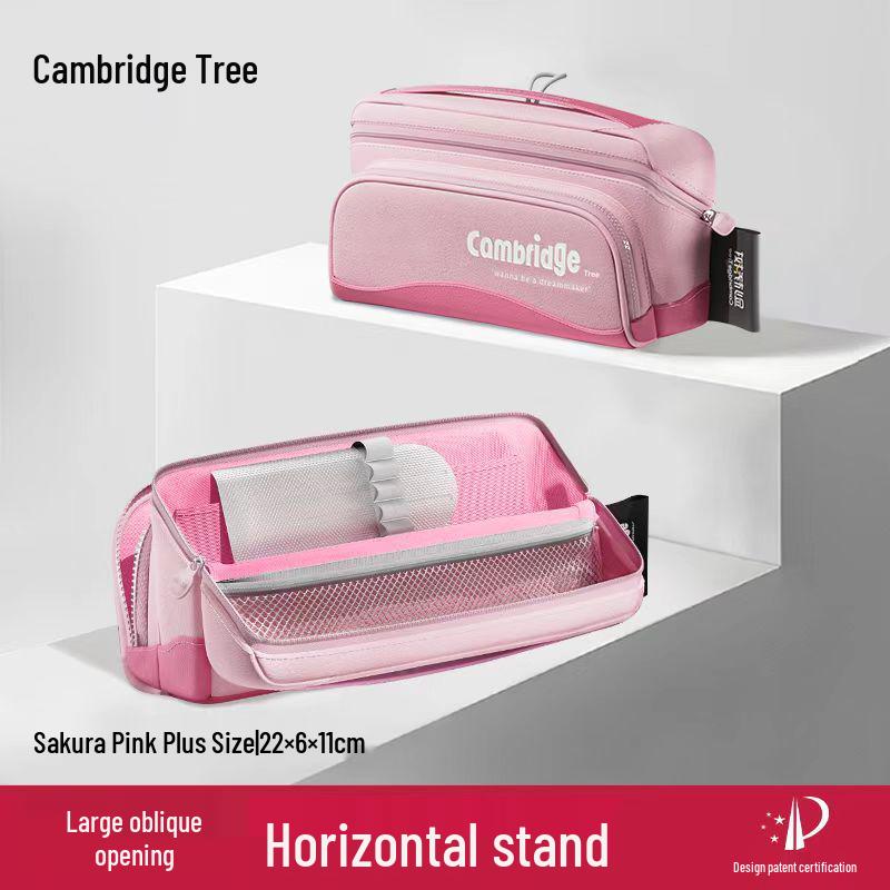 

Cambridge Horizontal/Vertical Pencil Case for Primary Students - Large Capacity, Stylish Design, Multi-Compartment Stationery Box 26 cm