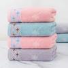 Striped Towel Thickened Cotton Soft and AbsorbentHousehold Towel Embroidery