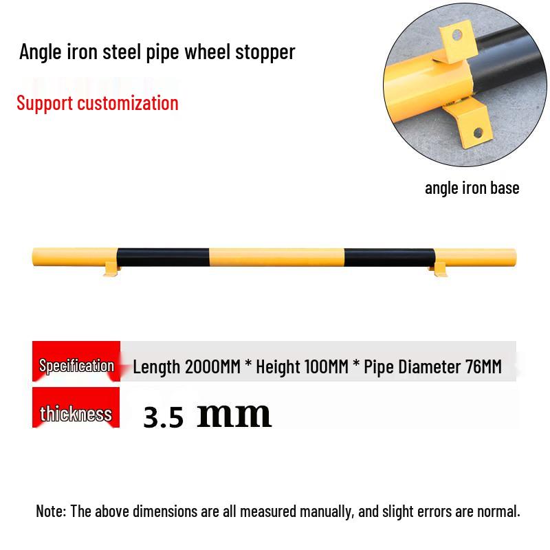 U-Shaped Steel Car Wheel Stopper & Reversing Limit Rod