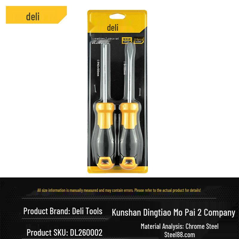 Deli Tools Magnetic Screwdriver Set with Phillips & Flathead Bits (Model DL260002)