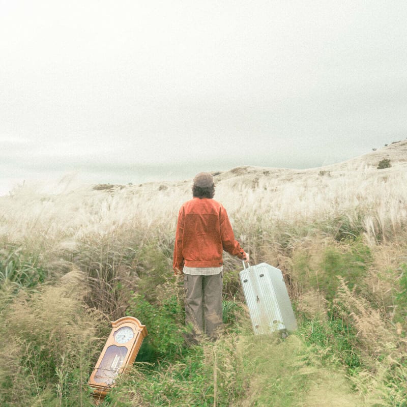 Shin Joo Hyun - EP: My Name