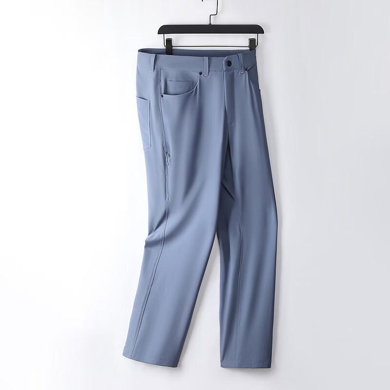 Pánské ležérní kalhoty Yiliteng se čtyřsměrnou strečovou úpravou, rovný střih