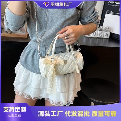 Kadın çantaları – Çapraz askılı çantalar