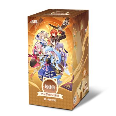 Genshin Seven Sacred Summoning Expansion Pack 1 Trading Card Game Official Authentic TCG Card Game Chinese Version Genshin Impact Seven Sacred