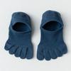 Men's Summer Thin Cotton Five-Finger Socks - Sweat-Absorbent, Non-Slip, Low-Cut, Invisible Mesh Toe Socks