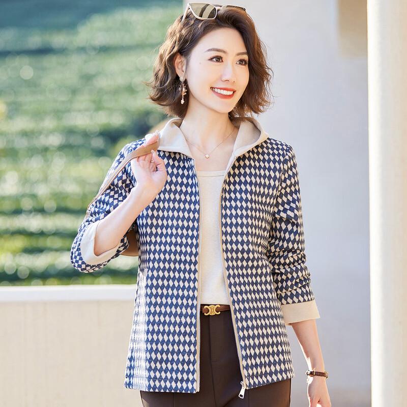 Chaqueta a cuadros con capucha Pasite 2025 Primavera/Otoño para mujeres de mediana edad