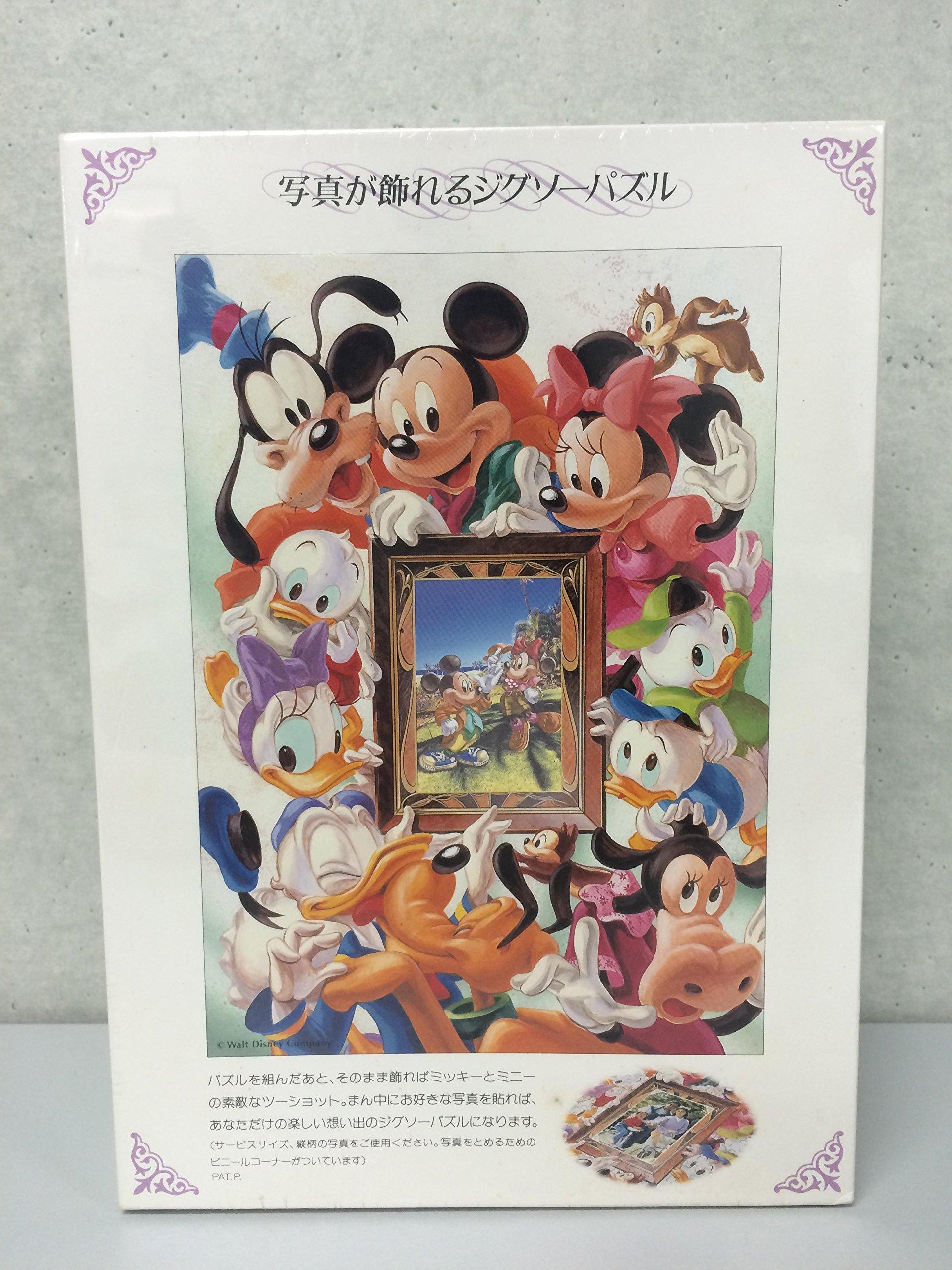 

Jigsaw Puzzle of Display Jigsaw 300-Piece Snaps Memories [Photo Puzzle] D-300-102