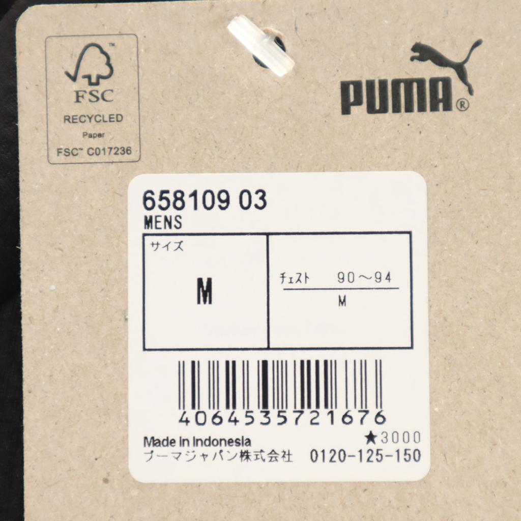 Unused PUMA Training Short Sleeve V Neck Wear M Black Men's Used