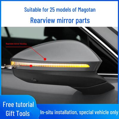 Volkswagen Magotan Rearview Mirror Shell and Turn Signal Cover (Fits 25 Models)