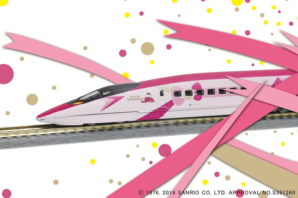 Rokuhan Z Gauge 500 Series Hello Kitty Shinkansen Set Railway Model Train 5-car Add-on T013-7