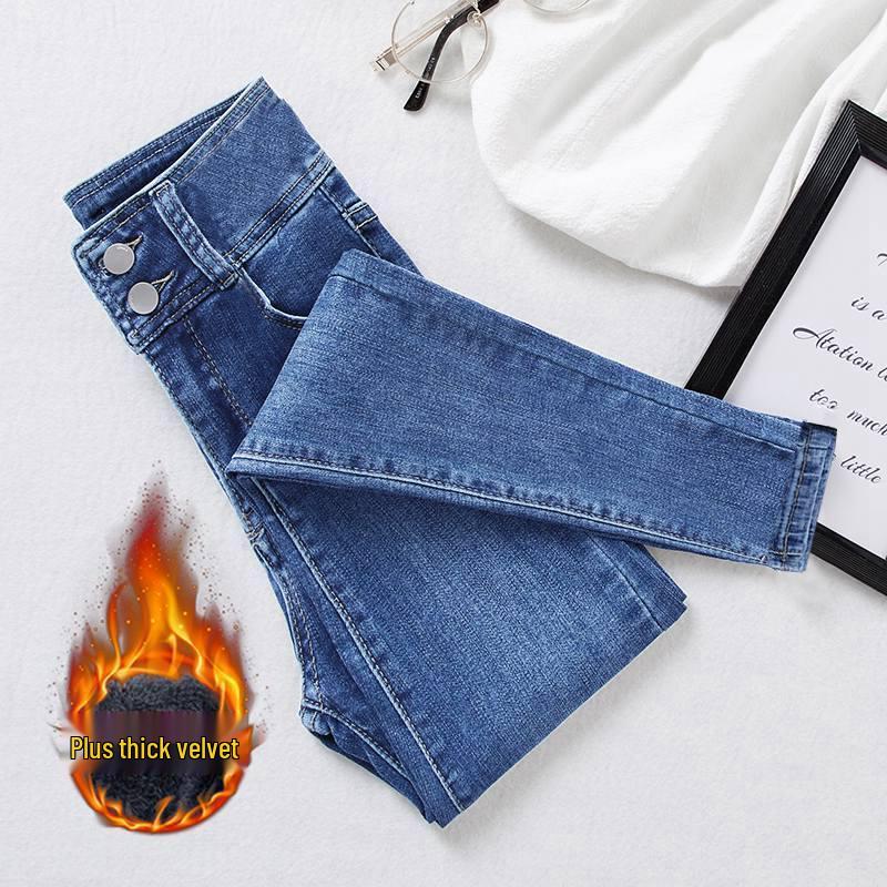Blue-Gray High-Waisted Skinny Bootcut Jeans for Women: Fleece-Lined, Thickened, Slimming, Tapered Leg – 2022 Autumn/Winter Collection.